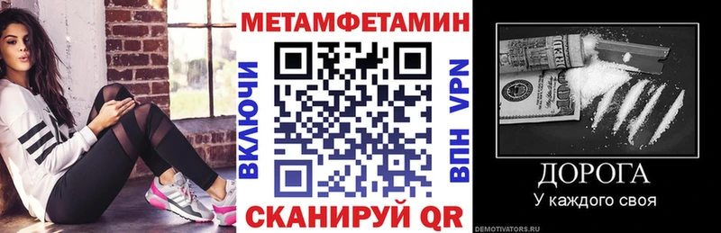 Амфетамин 98%  сколько стоит  Коркино 