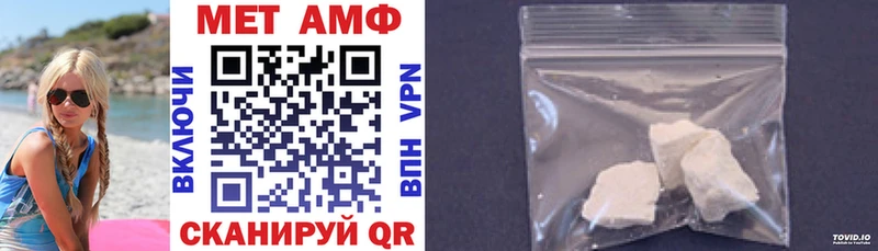 АМФ Premium Коркино