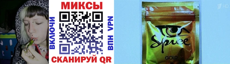shop формула  Коркино  БУТИРАТ оксибутират  купить наркоту 