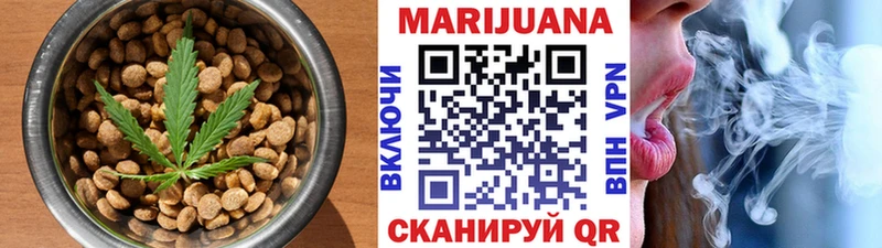 Canna-Cookies марихуана  Коркино 
