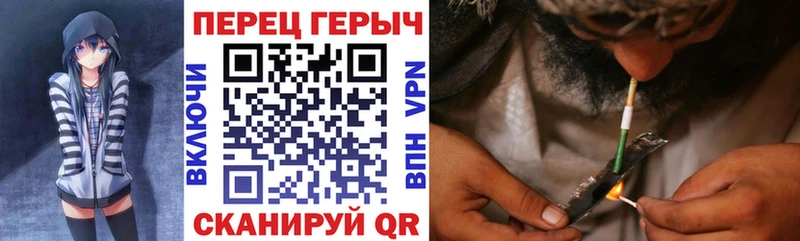 Героин Афган  МЕГА tor  Коркино 