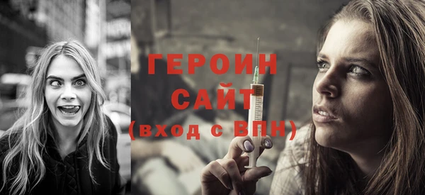 скорость Бородино