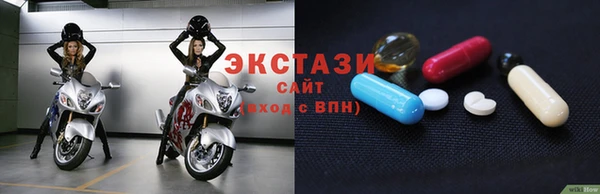 скорость Бородино
