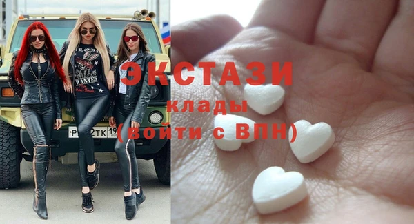 скорость Бородино