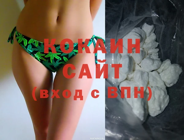 скорость Бородино