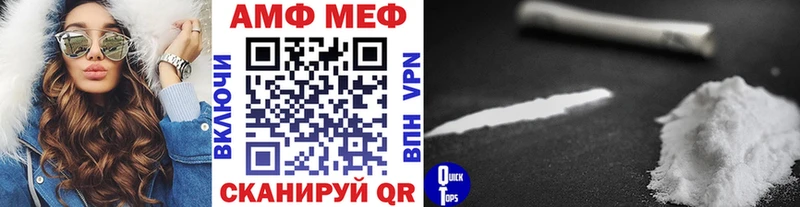 продажа наркотиков  Коркино  Метамфетамин Декстрометамфетамин 99.9% 